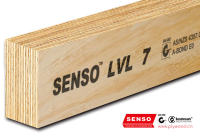 SENSO Frame LVL Beam E7