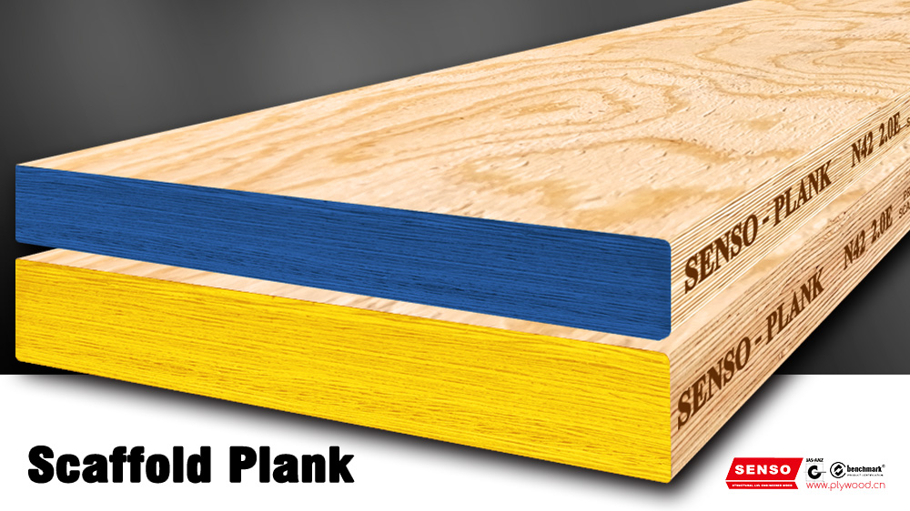 scaffold plank