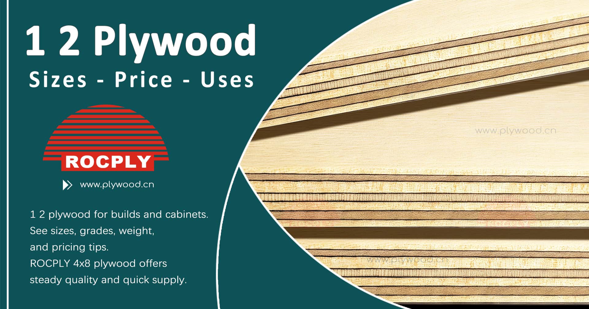 1 2 plywood, 1/2 plywood, 12mm plywood, 4x8 plywood, plywood sheet, plywood board, plywood sizes, plywood price